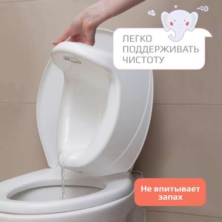 Горшок туалетный KidWick Наутилус серый