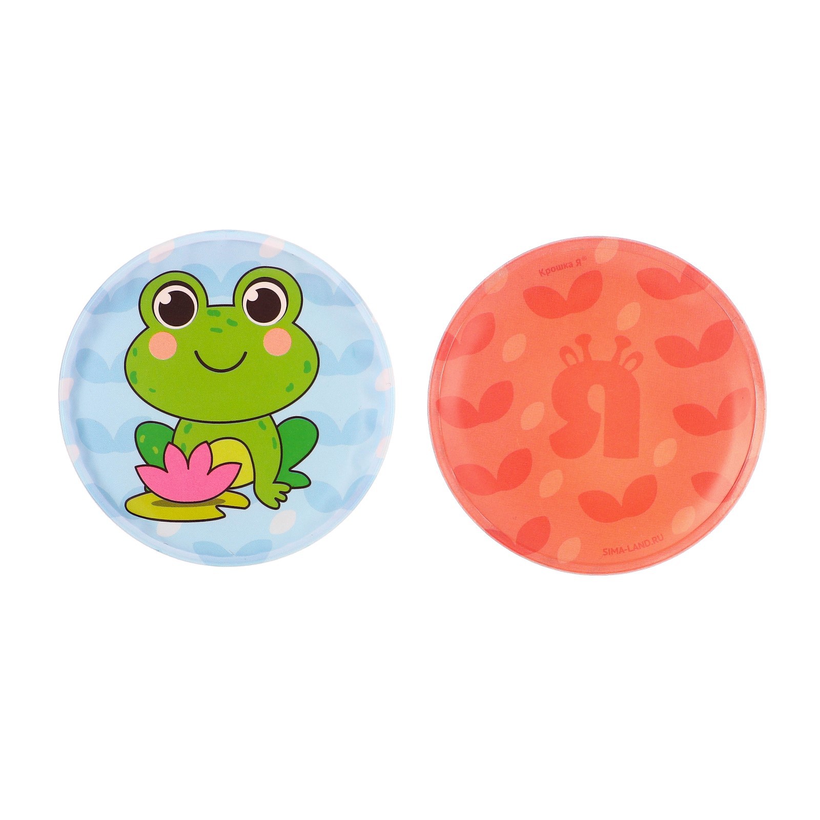 Игрушка Крошка Я - фото 9