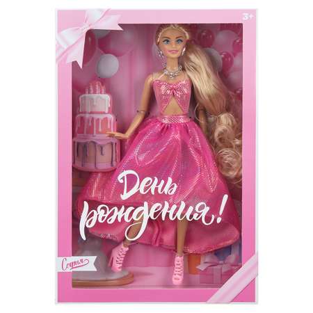 Кукла модельная Карапуз София высота 29 см