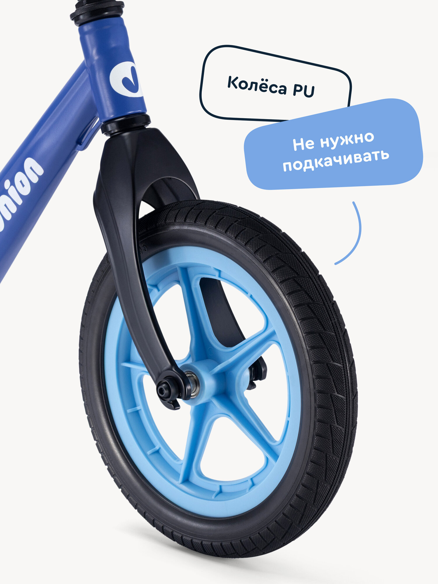 Двухколесный беговел Junion 12 дюймов - фото 11