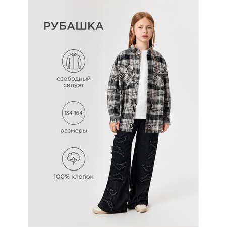 Рубашка Acoola