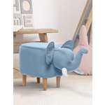 Пуфик Leset Пуф синий