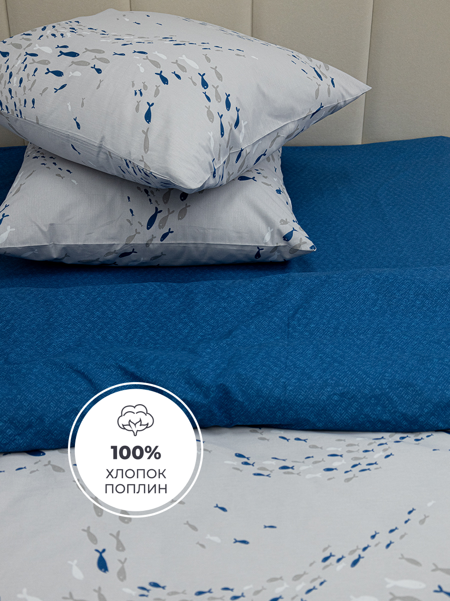 Комплект постельного белья BRAVO 4 предм. - фото 3