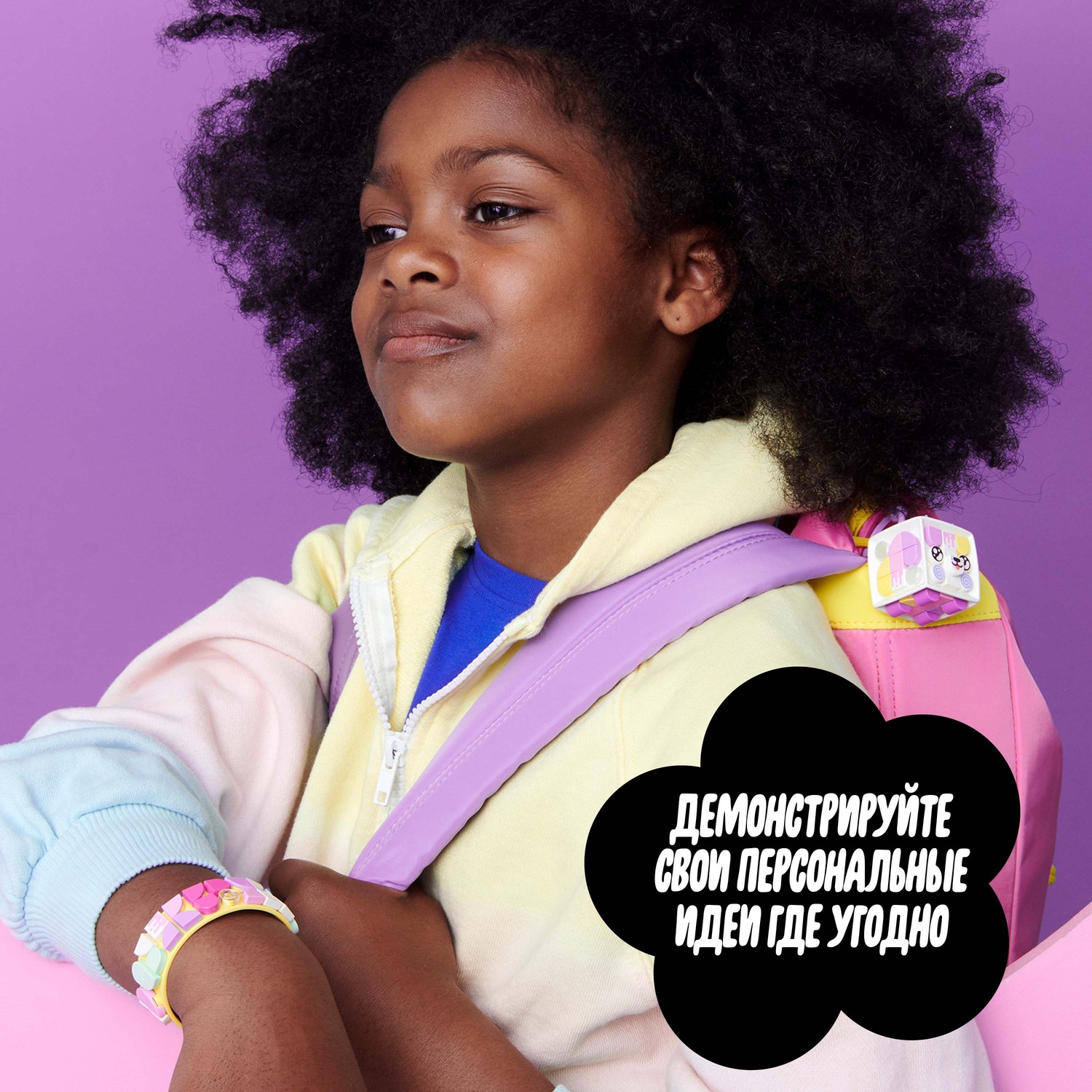 Конструктор LEGO DOTS 188 дет. - фото 8