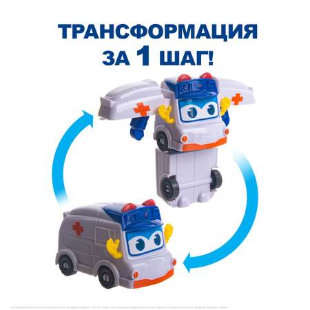Фигурка GoGo Bus трансформер Скорая помощь