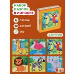 Пазл Mapacha деревянный