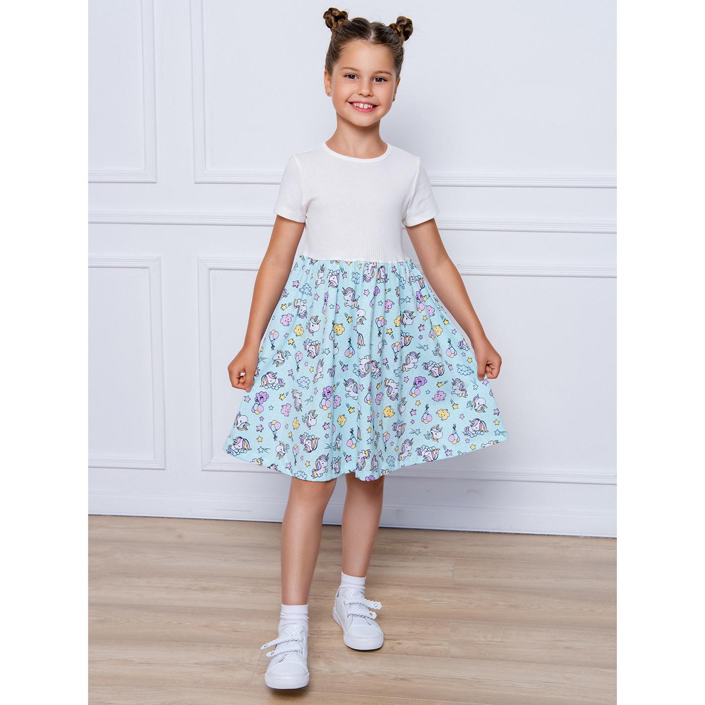 Платье YOULALA 1638900106 - фото 1