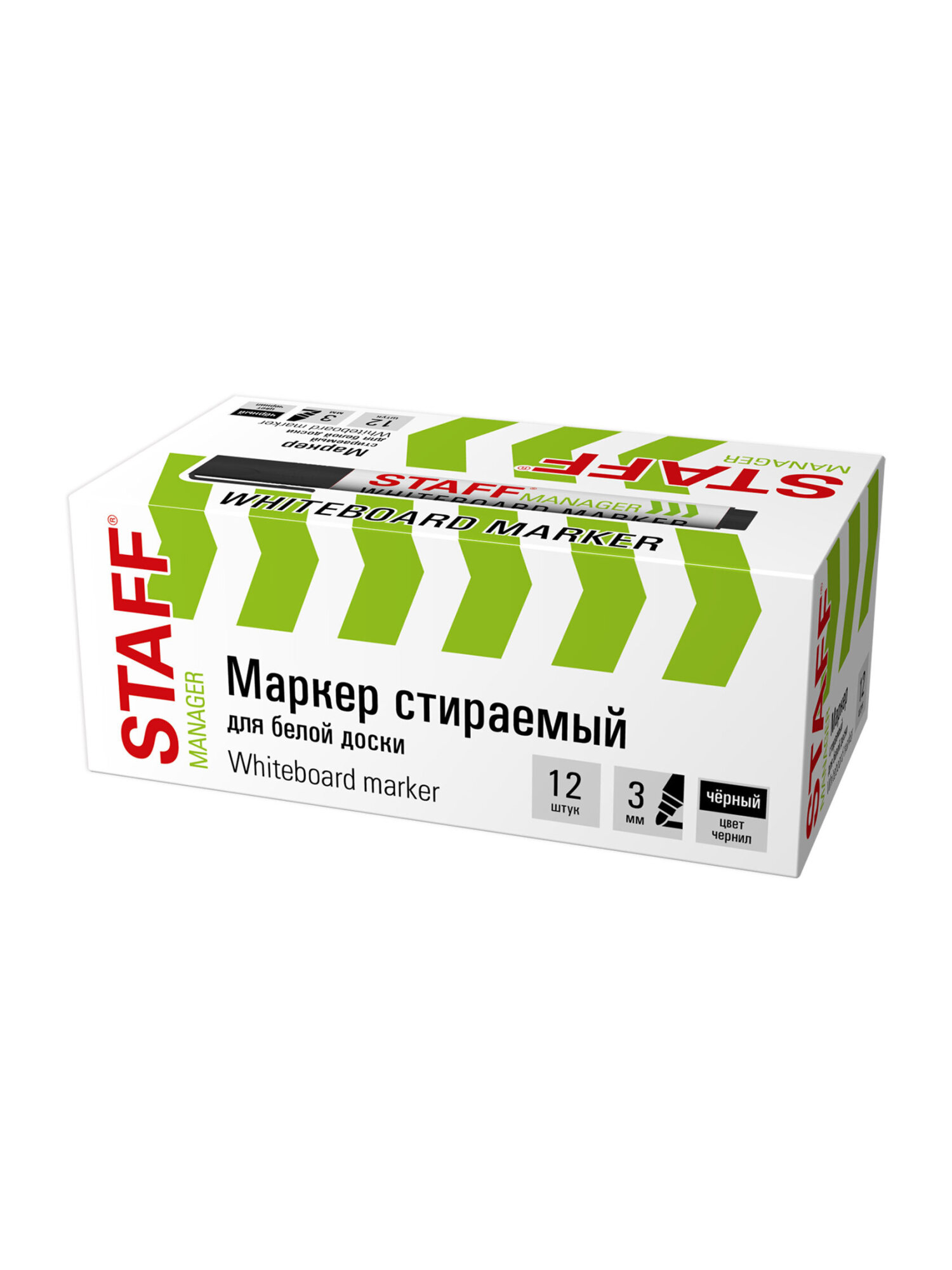 Маркеры Staff 12 шт. - фото 10