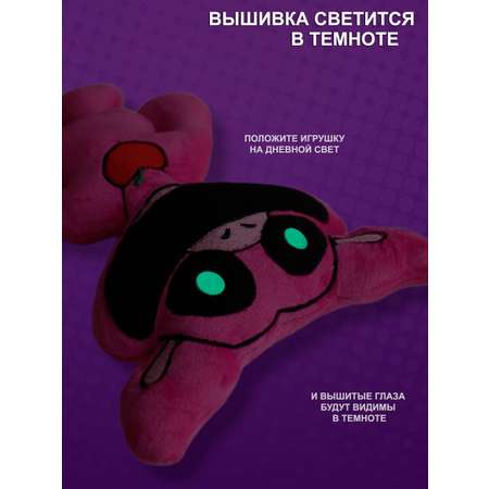Мягкая игрушка NEVADA