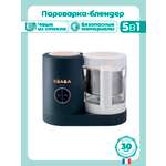 Пароварка-блендер BEABA Babycook Neo