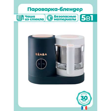 Пароварка-блендер BEABA Babycook Neo