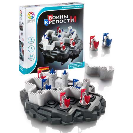 Настольная игра Bondibon логическая ВОИНЫ И КРЕПОСТИ