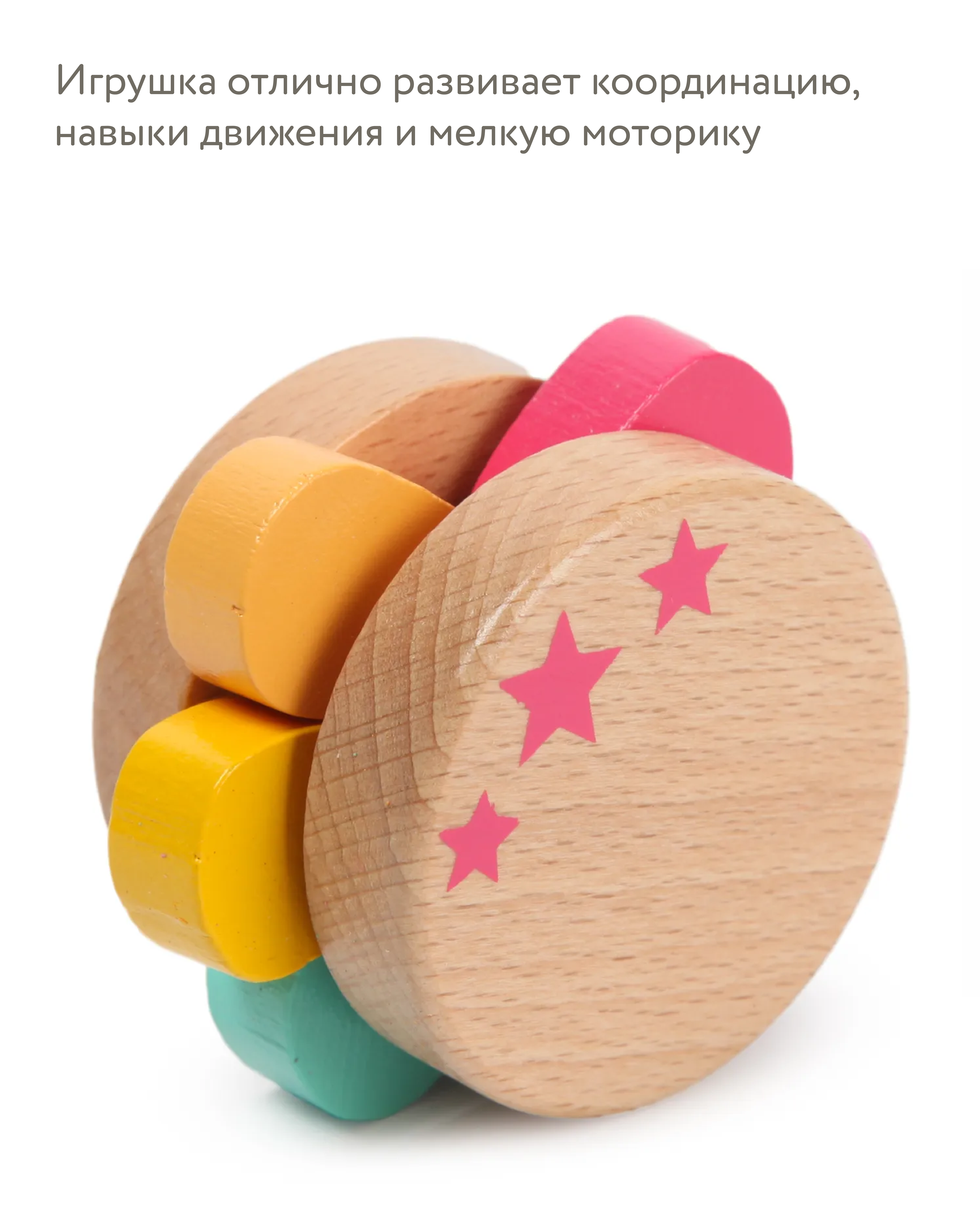 Игрушка BabyGo каталка Единорог - фото 5