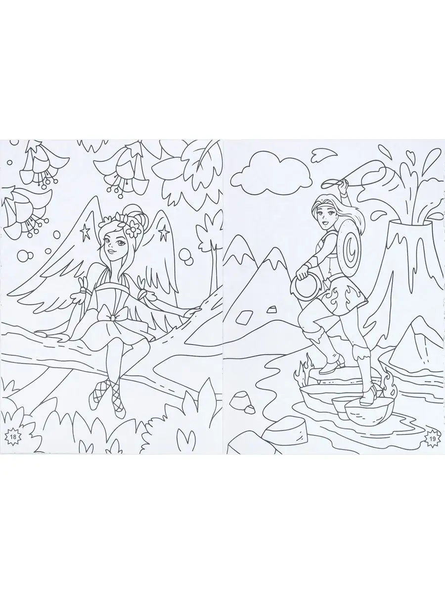 Раскраска. Набор 4 шт. Bright Kids Супергеройская - фото 14