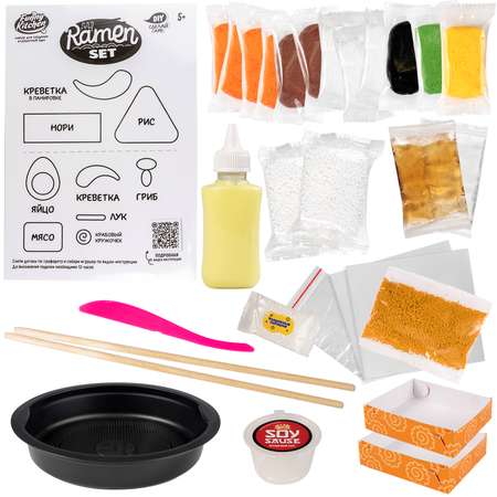 Масса для лепки Funny Kitchen