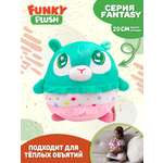 Игрушка мягкая Funky Toys фантазийный плюш мятный мишка FT5923-6-МП