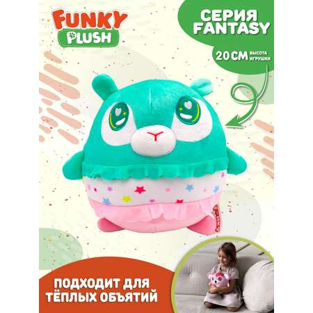 Игрушка мягкая Funky Toys фантазийный плюш мятный мишка FT5923-6-МП