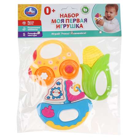 Игровой набор УМка
