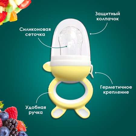 Ниблер KUNDER в ассортименте