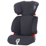 Автокресло Britax Roemer Discovery Storm grey 2/3 (15-36 кг)