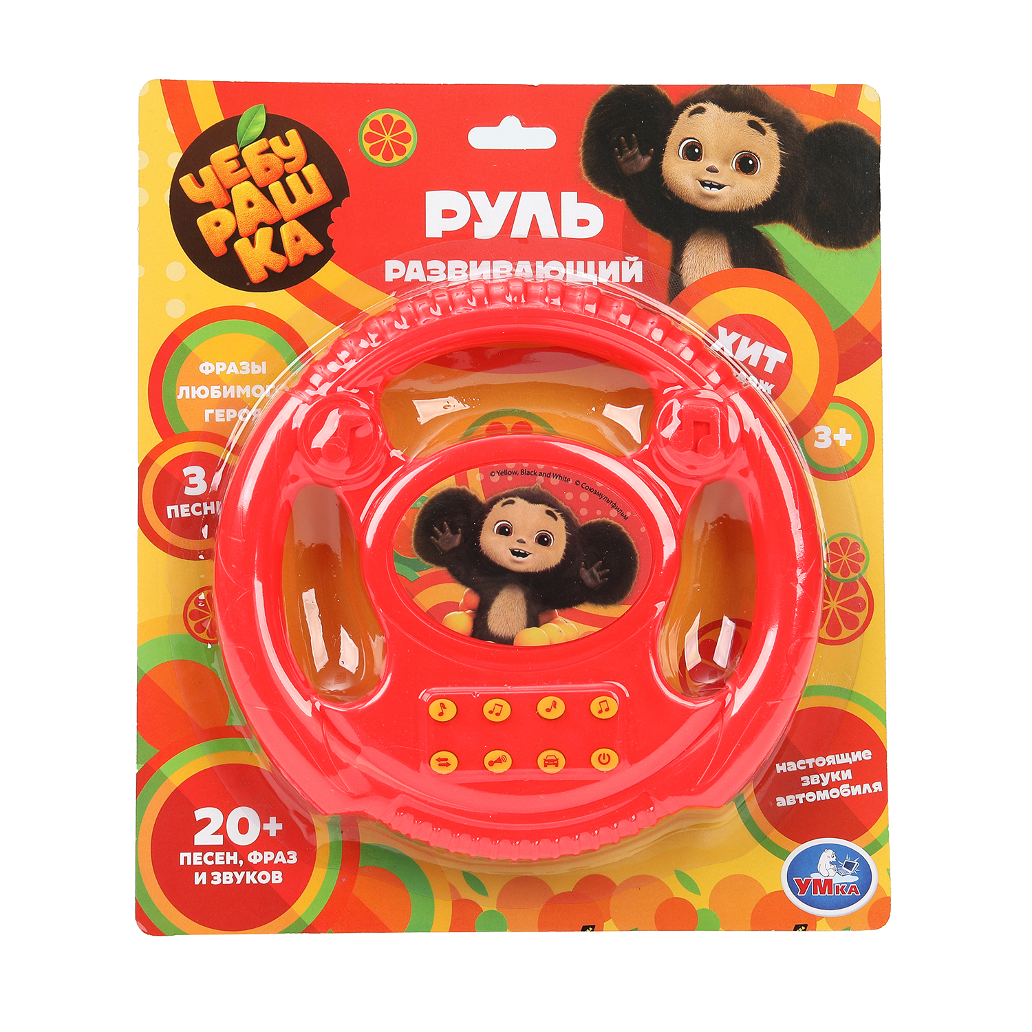 Игрушка УМка руль Чебурашка - фото 2