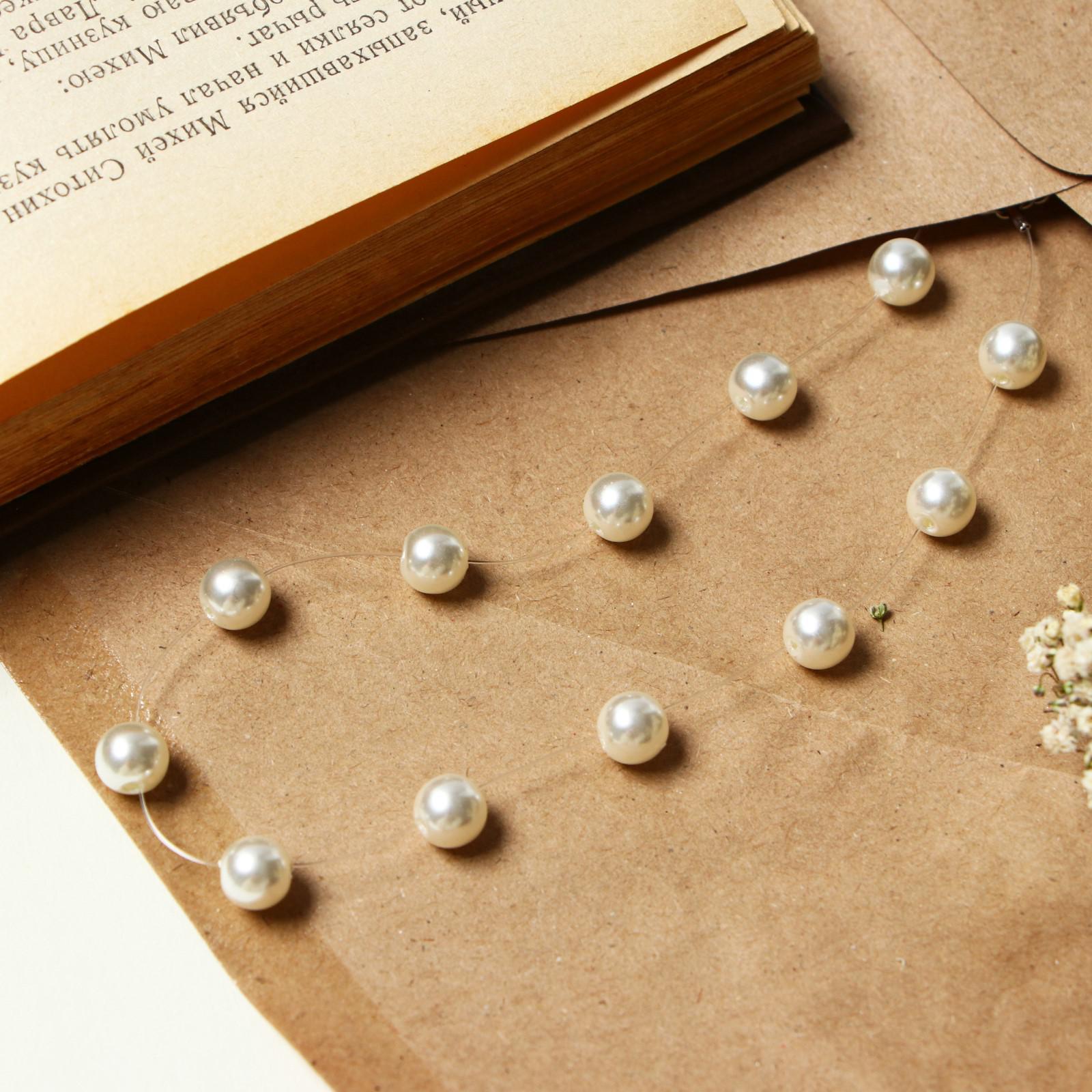 Бусы на леске «Жемчуг» шар №8, цвет молочный в серебре, L=30 см Queen fair 4782581 - фото 1