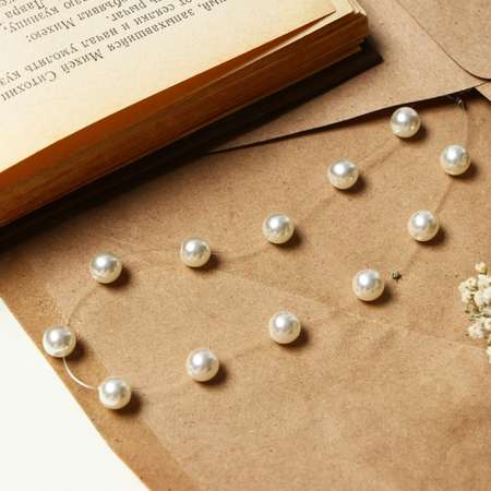 Бусы на леске «Жемчуг» шар №8, цвет молочный в серебре, L=30 см Queen fair