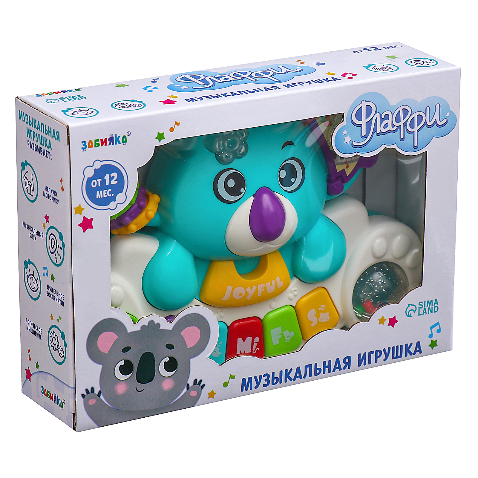 Игрушка Zabiaka неваляшка - фото 10
