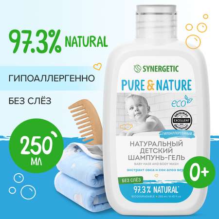Шампунь Synergetic 250 мл