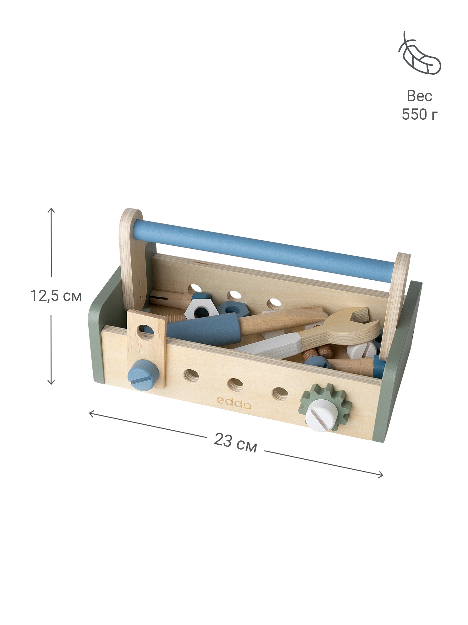 Игрушка edda Юный мастер - фото 9
