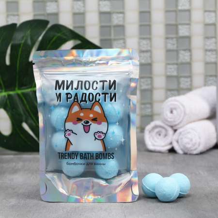 Бомбочка Beauty Fox 10 шт.