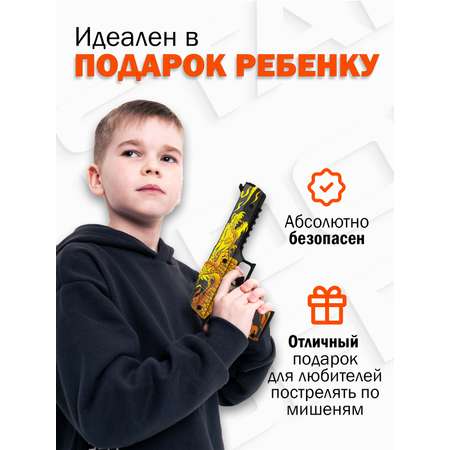 Пистолет PalisWood