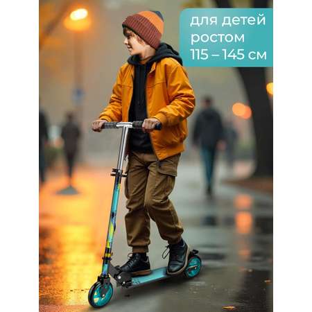 Самокат X-Match двухколесный