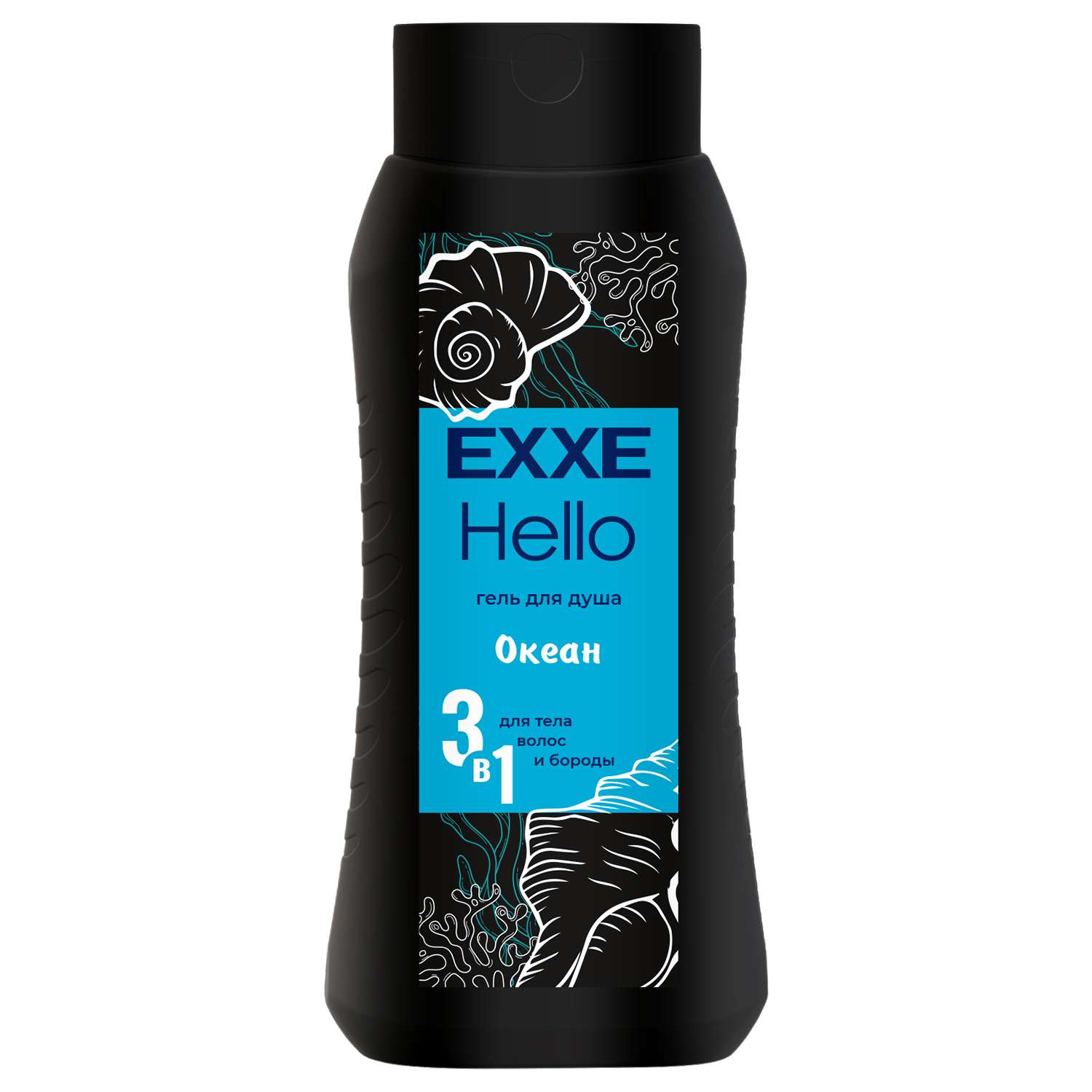 Гель для душа 3в1 EXXE Hello Океан 400 мл - фото 1