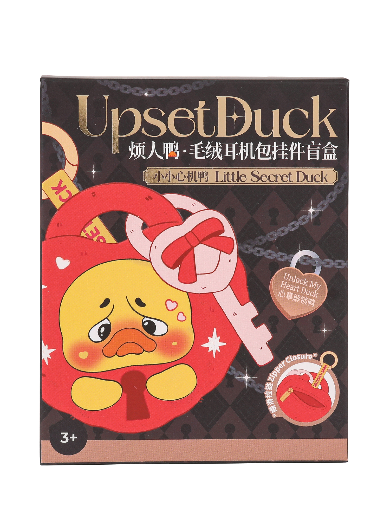 Мягкая игрушка Upset Duck Little Secret Duck - фото 17
