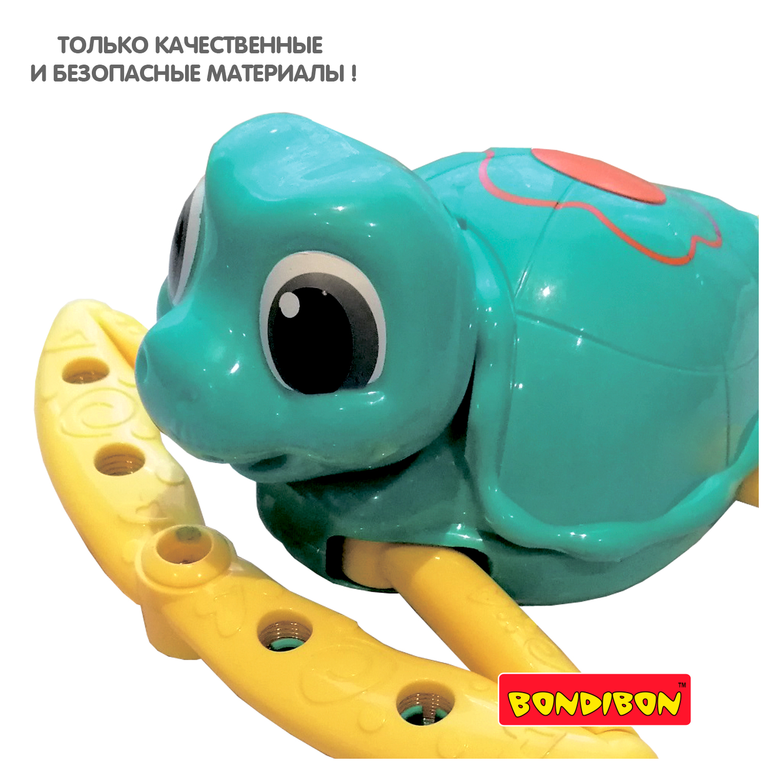 Спирограф Bondibon Рисующая черепаха - фото 11