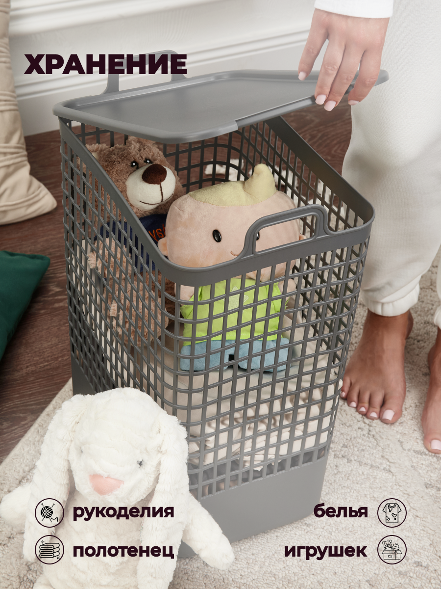 КОРЗИНА ДЛЯ БЕЛЬЯ Econova С КРЫШКОЙ "KOBO" 380x262x500ММ, 35Л (Серый) - фото 7