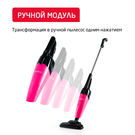 Вертикальный пылесос ARNICA Merlin Pro розовый