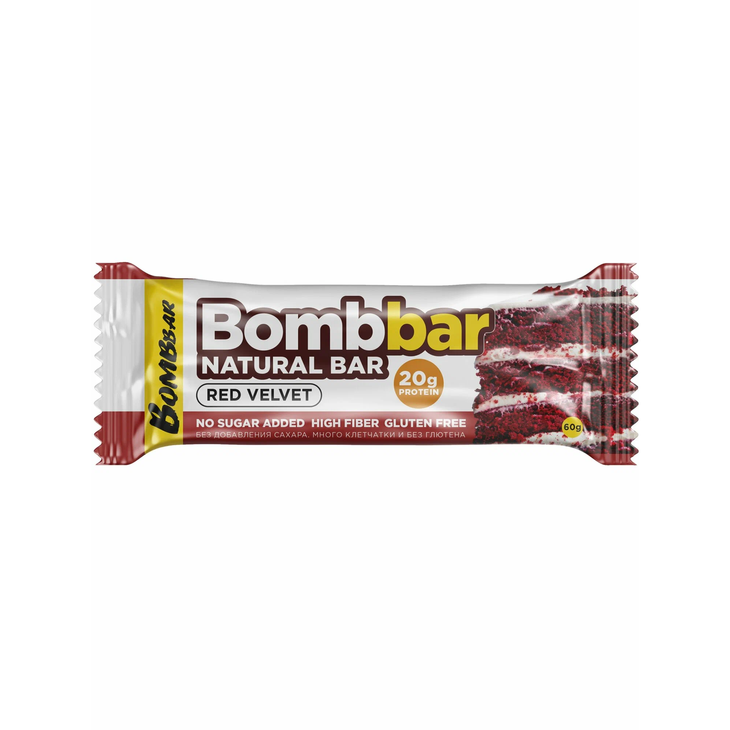 Батончик мультизлаковый Bombbar Вишня 45г - фото 1