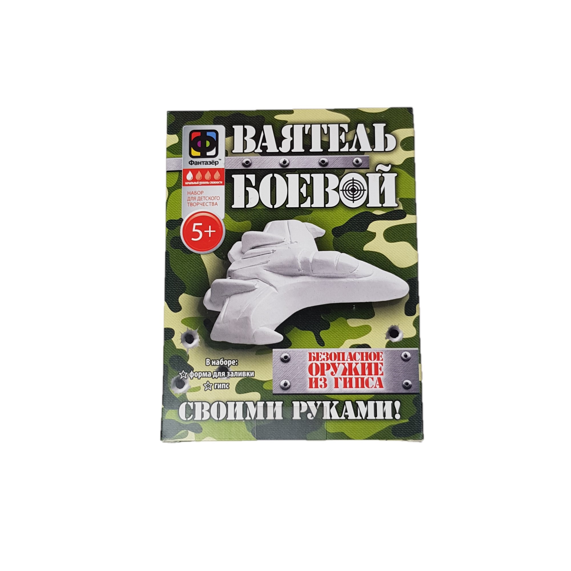 Глина Фантазер - фото 1