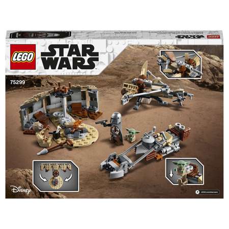 Конструктор LEGO Star Wars Испытание на Татуине блочный