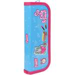 Пенал книжка Profit Пони с книгой