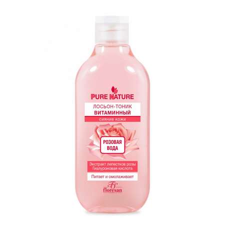 Тоник FS floresan cosmetic Витаминный 300 мл