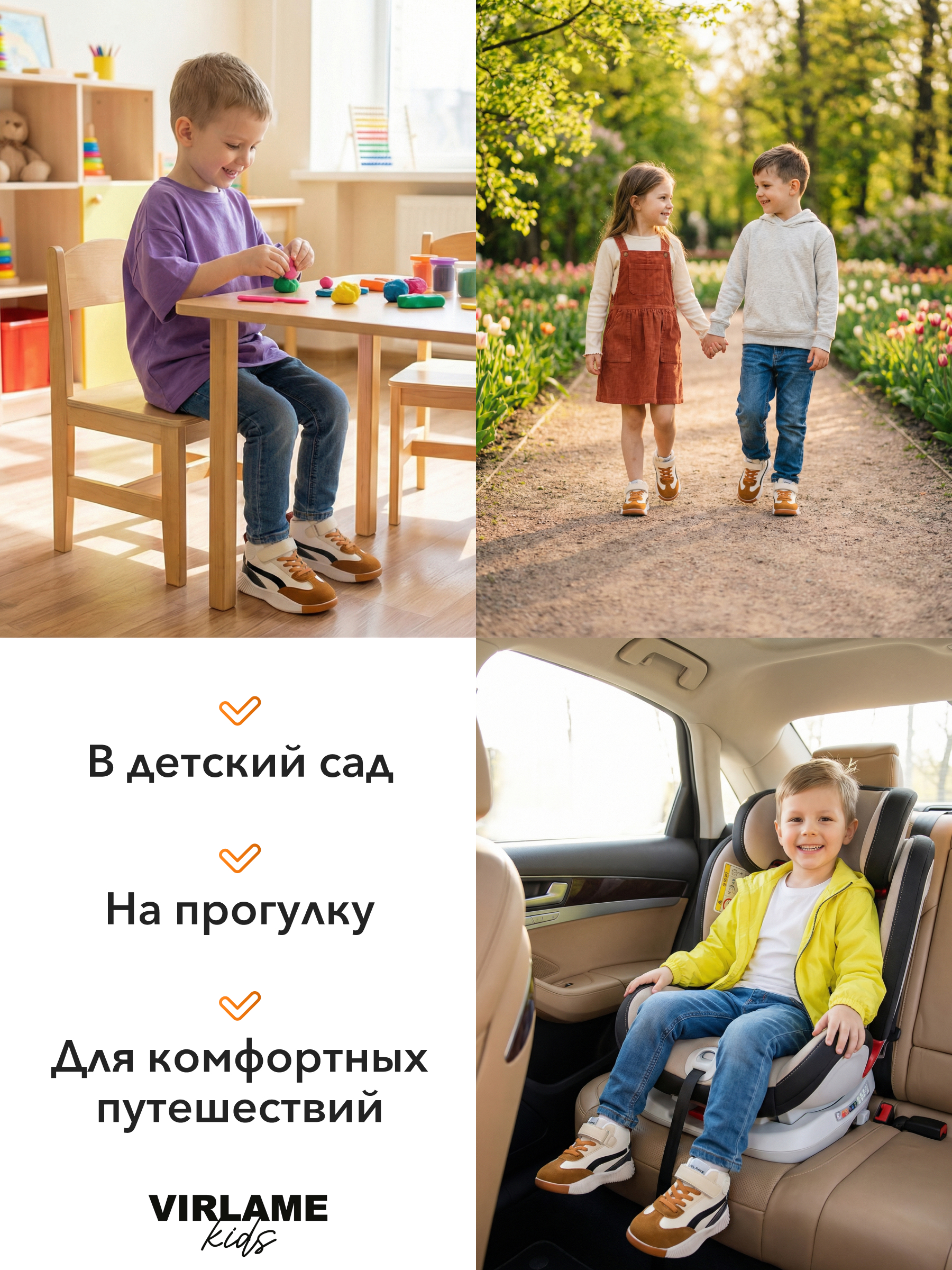Кроссовки Virlame Kids shoes_kids2 - фото 8