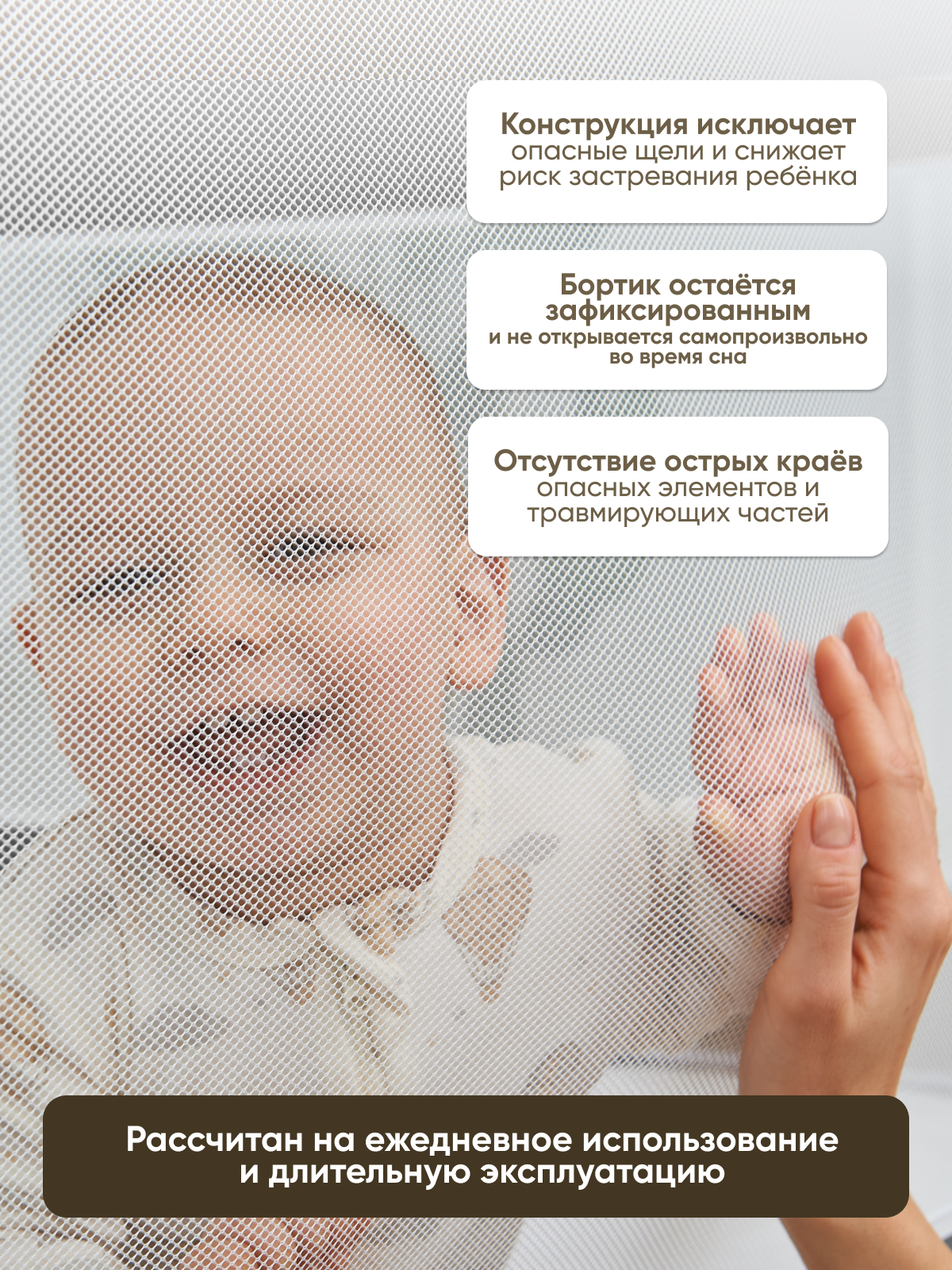 Барьер-ограничитель Solmax 76 см - фото 10