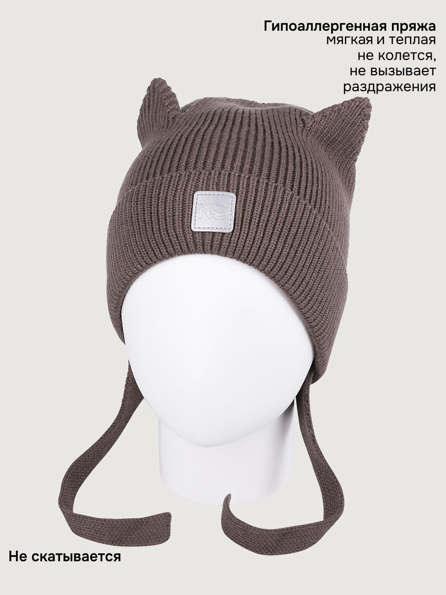 Шапка NIKASTYLE 11м20926 кофе - фото 3