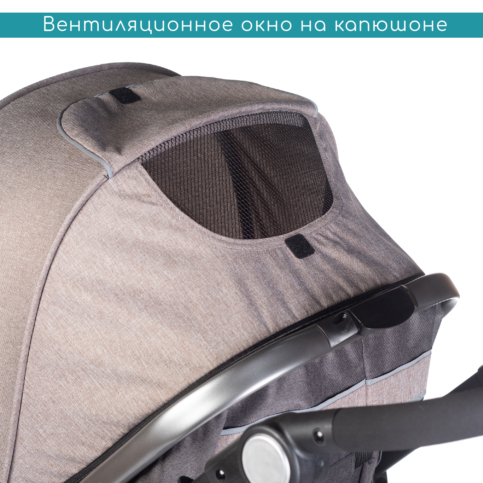 Коляска трансформер Acarento Essenza - фото 10