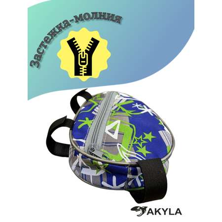 Сумка AKYLA
