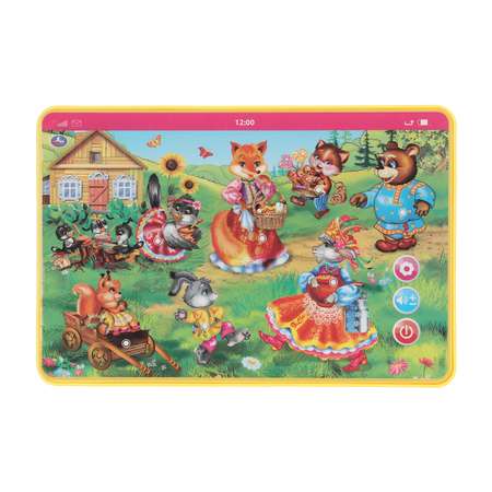 Игрушка УМка планшет Топотушки