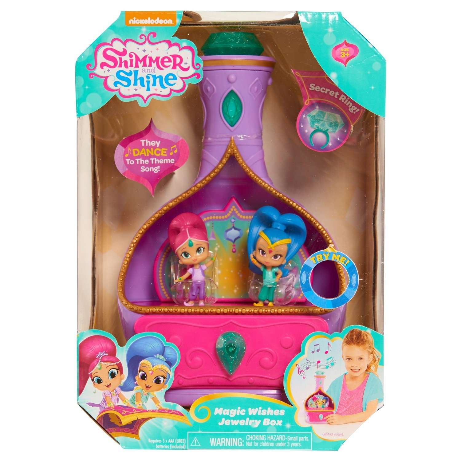 Кукла мини Shimmer and Shine 39515 - фото 6